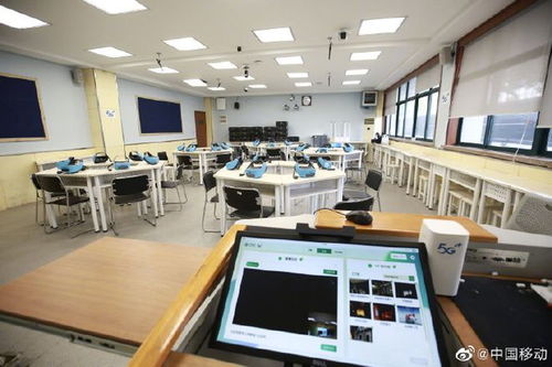 中國移動(dòng)5G黑科技賦能智慧校園，奚米方案全面助力開學(xué)季