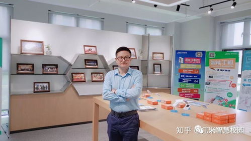 從“云”到“端”一站式呈現(xiàn) 幾米智慧校園如何描繪未來學(xué)校新藍(lán)圖？