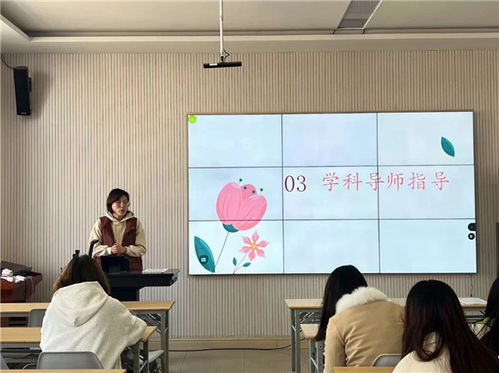 共研共享，智慧同行 滬新中學青研會讀書分享會點亮智慧校園