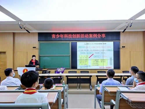 創新引領時代，智慧點亮未來——2021年科學家進校園主題教育活動紀實